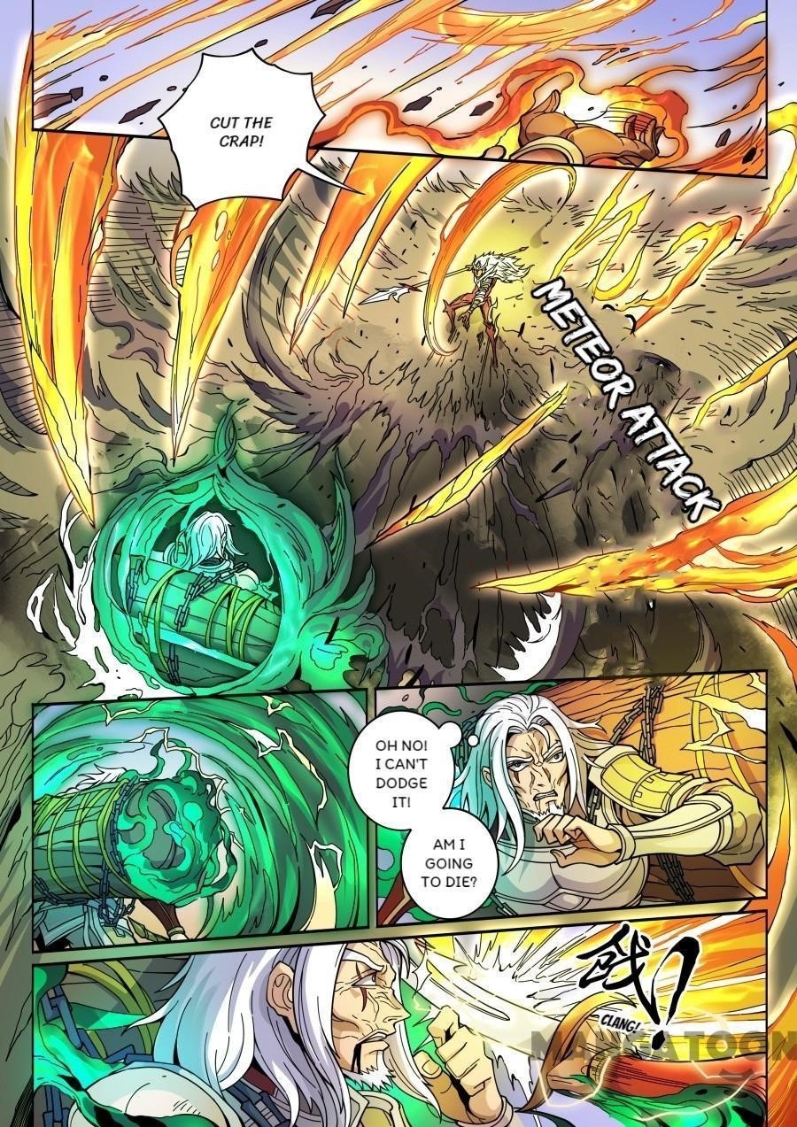 Page 6 of Chapter 356