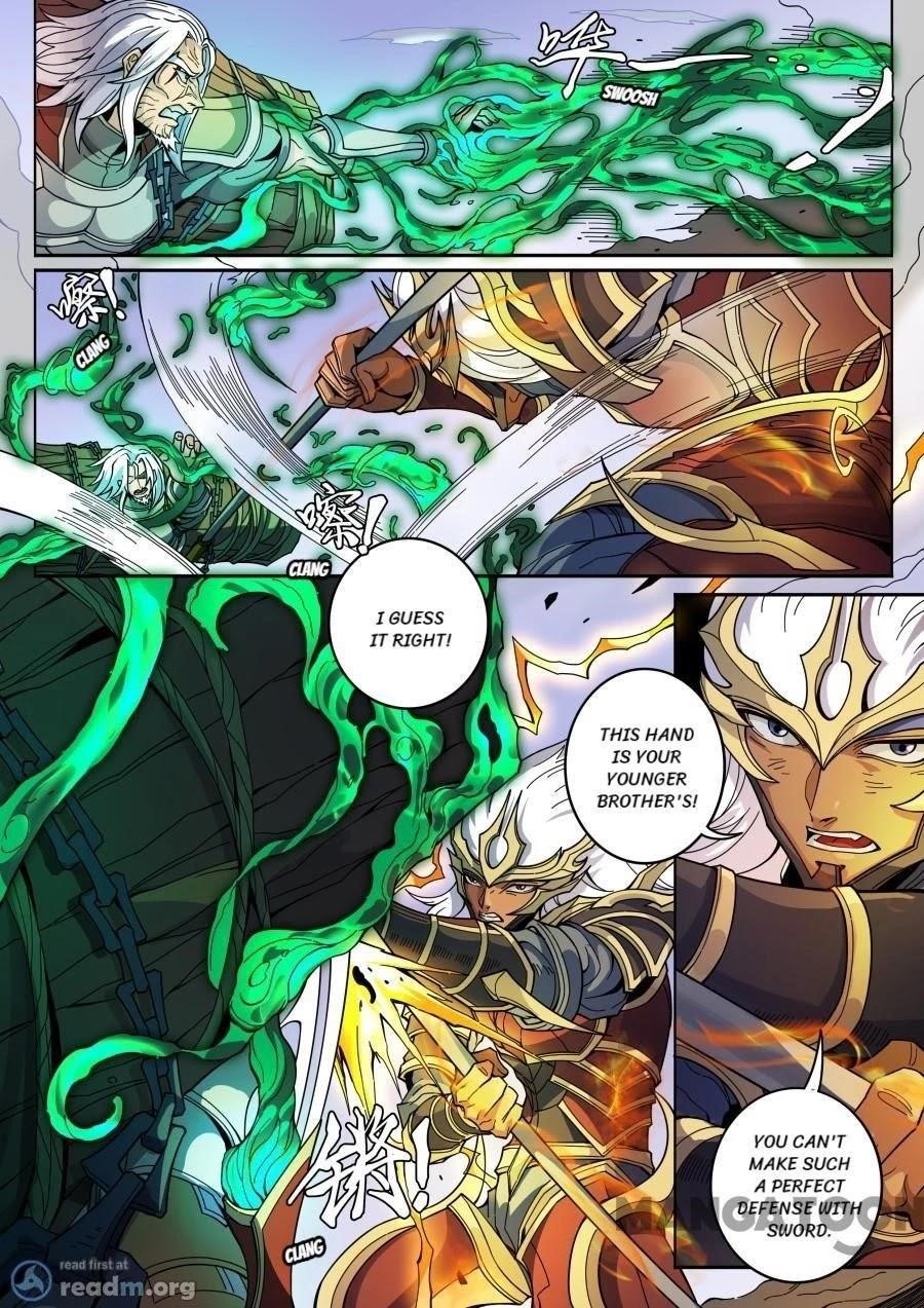 Page 5 of Chapter 357