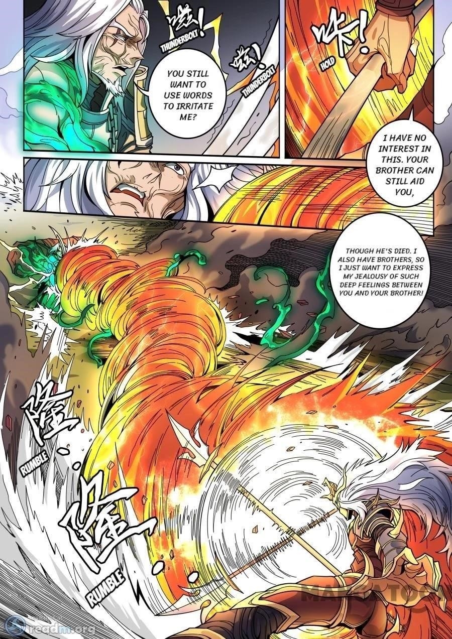 Page 6 of Chapter 357