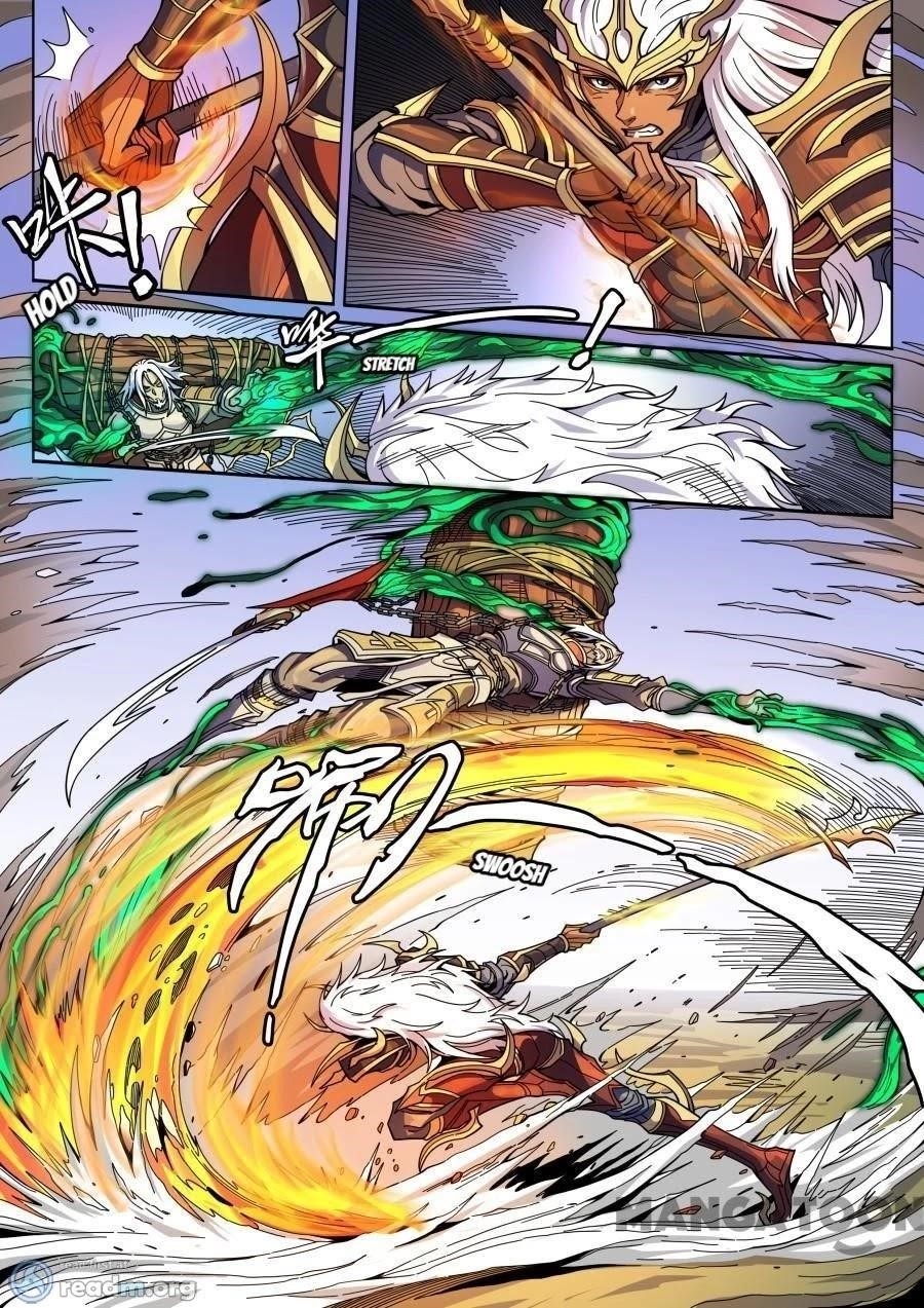 Page 7 of Chapter 357