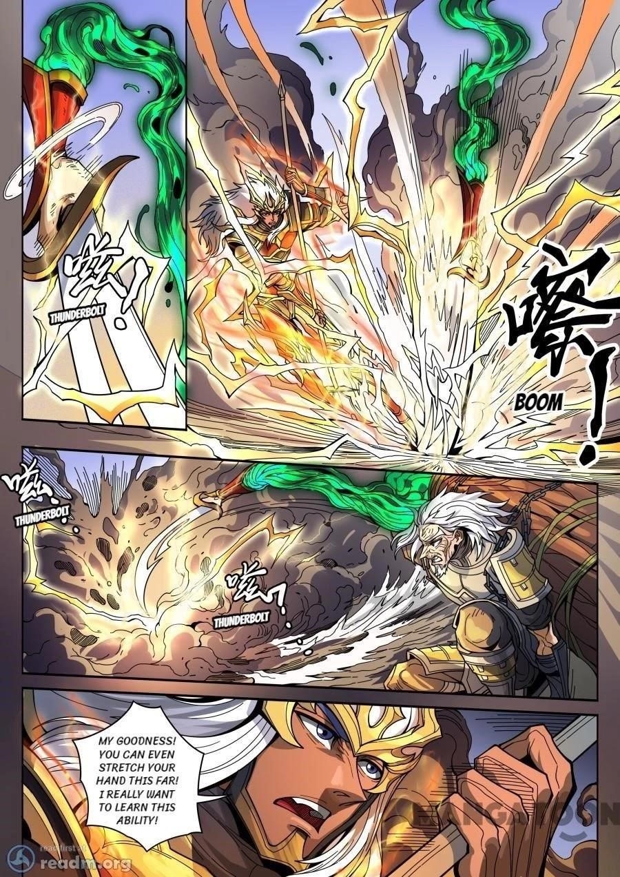 Page 8 of Chapter 357