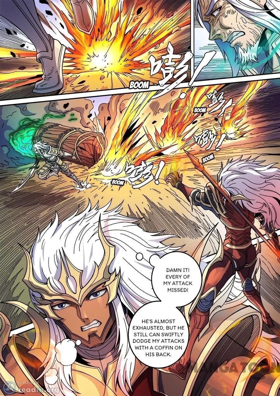 Page 2 of Chapter 358