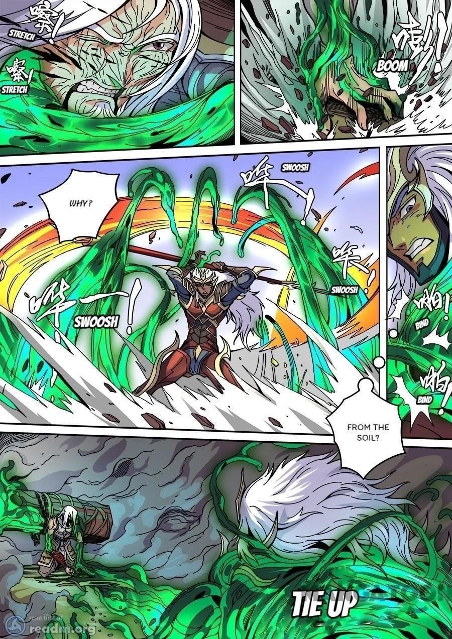 Page 4 of Chapter 358