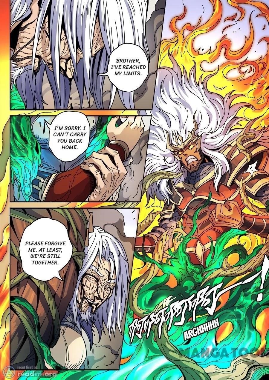 Page 5 of Chapter 358