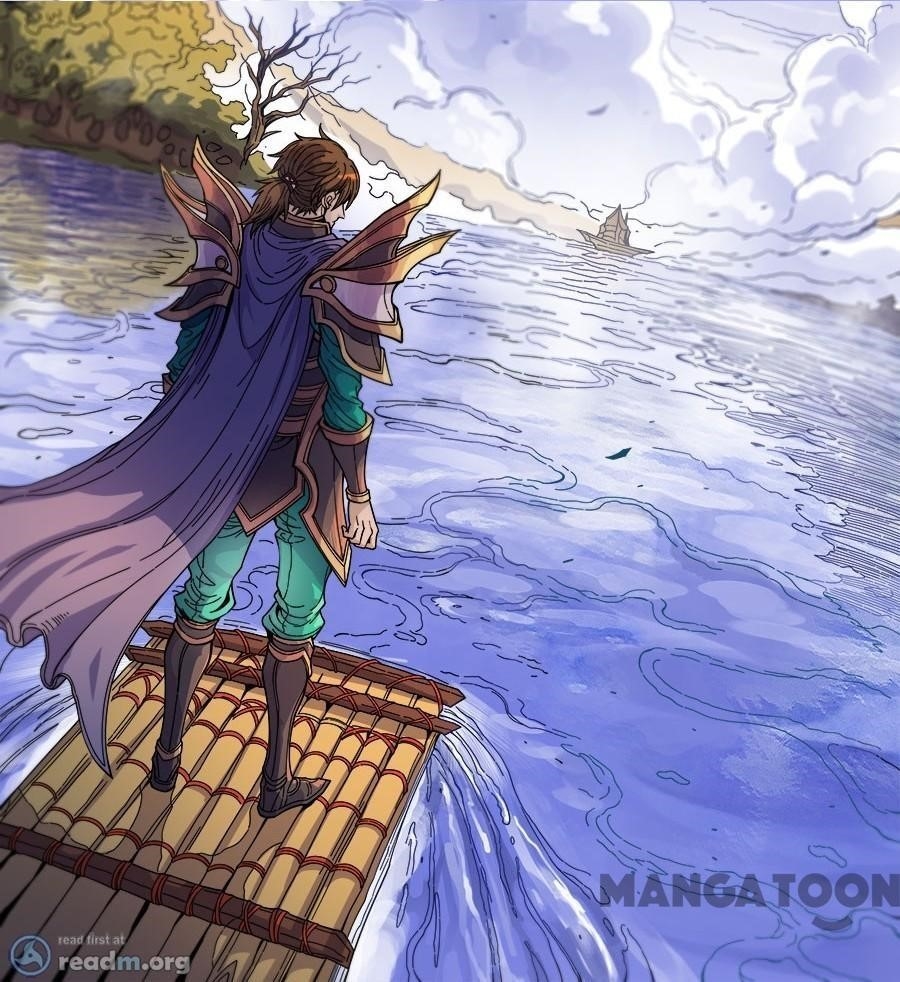 Page 1 of Chapter 359
