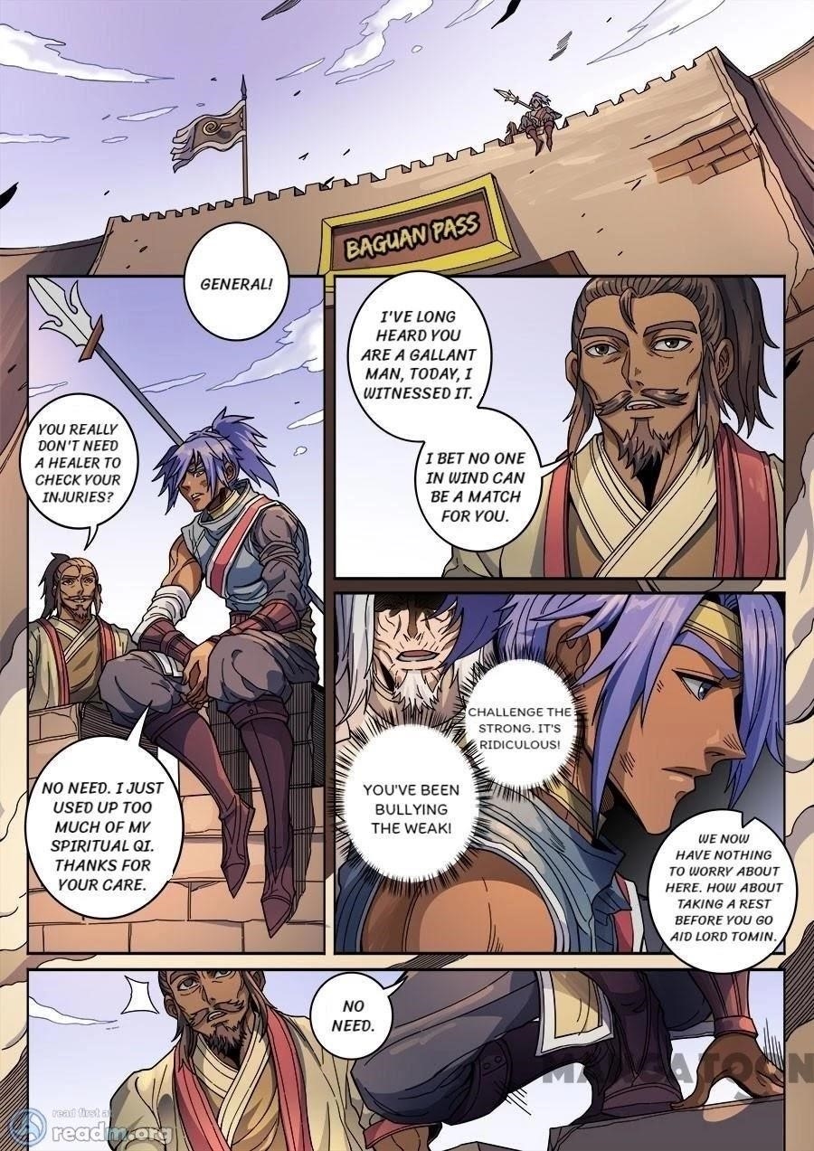 Page 2 of Chapter 359