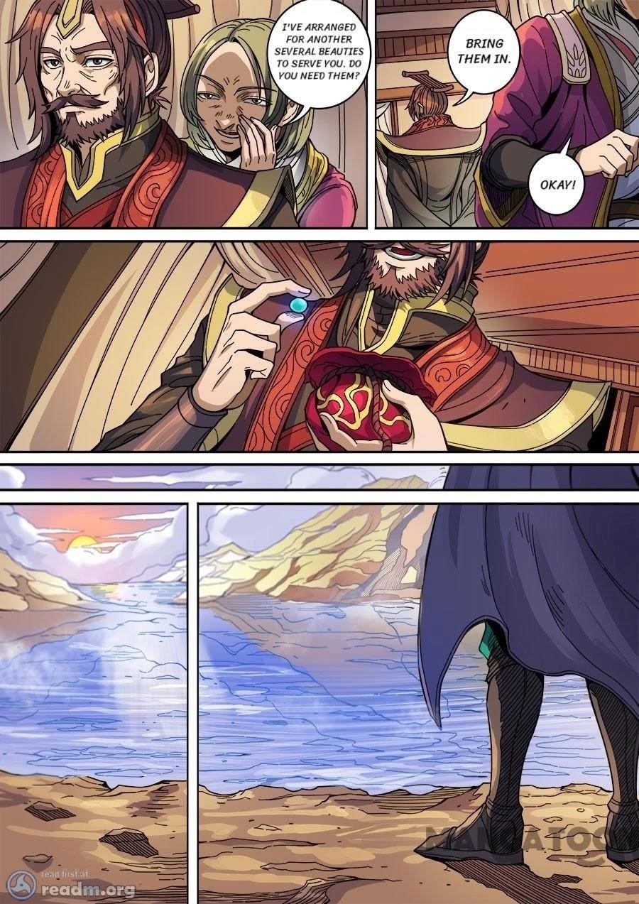 Page 6 of Chapter 359