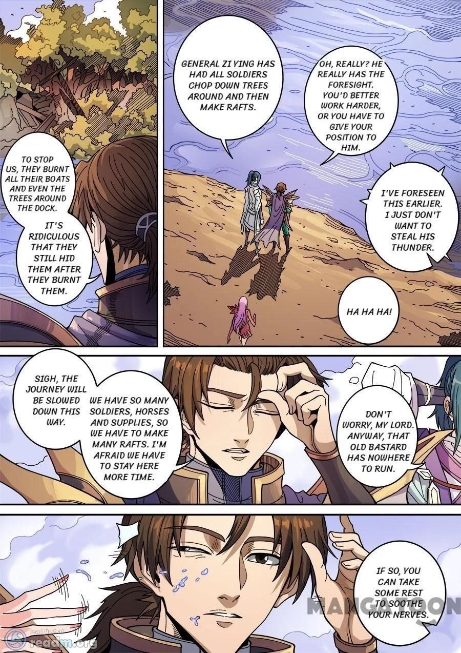 Page 8 of Chapter 359