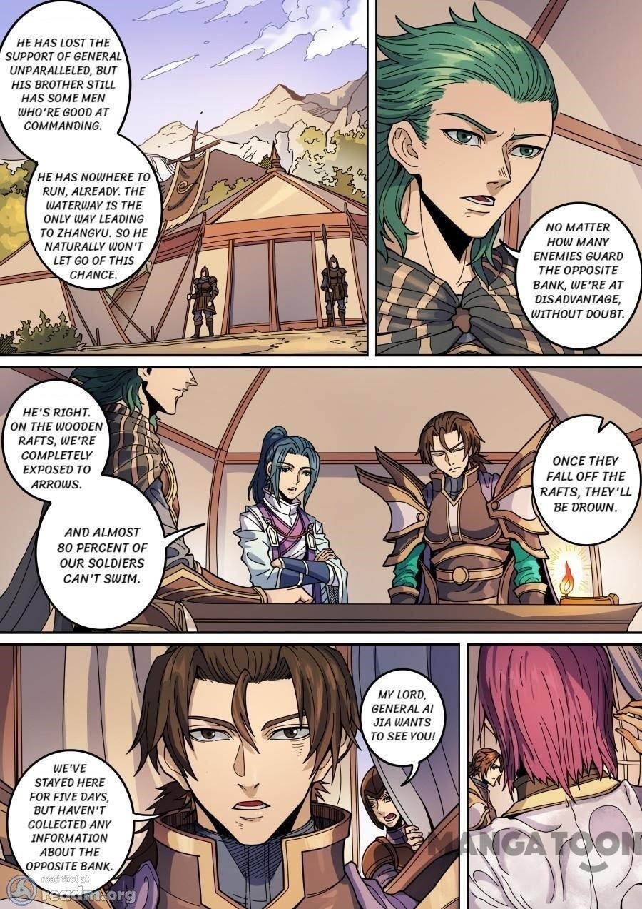 Page 1 of Chapter 360