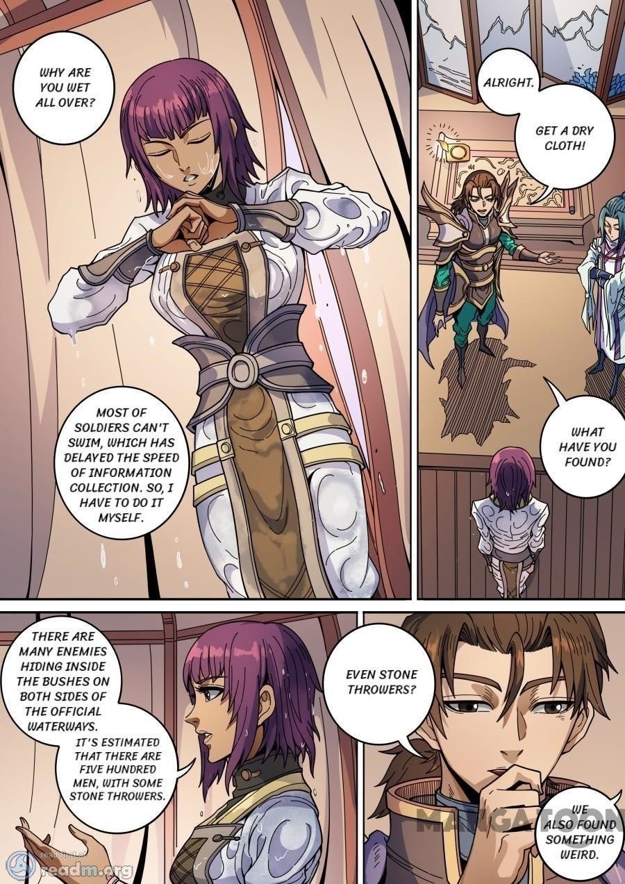 Page 2 of Chapter 360