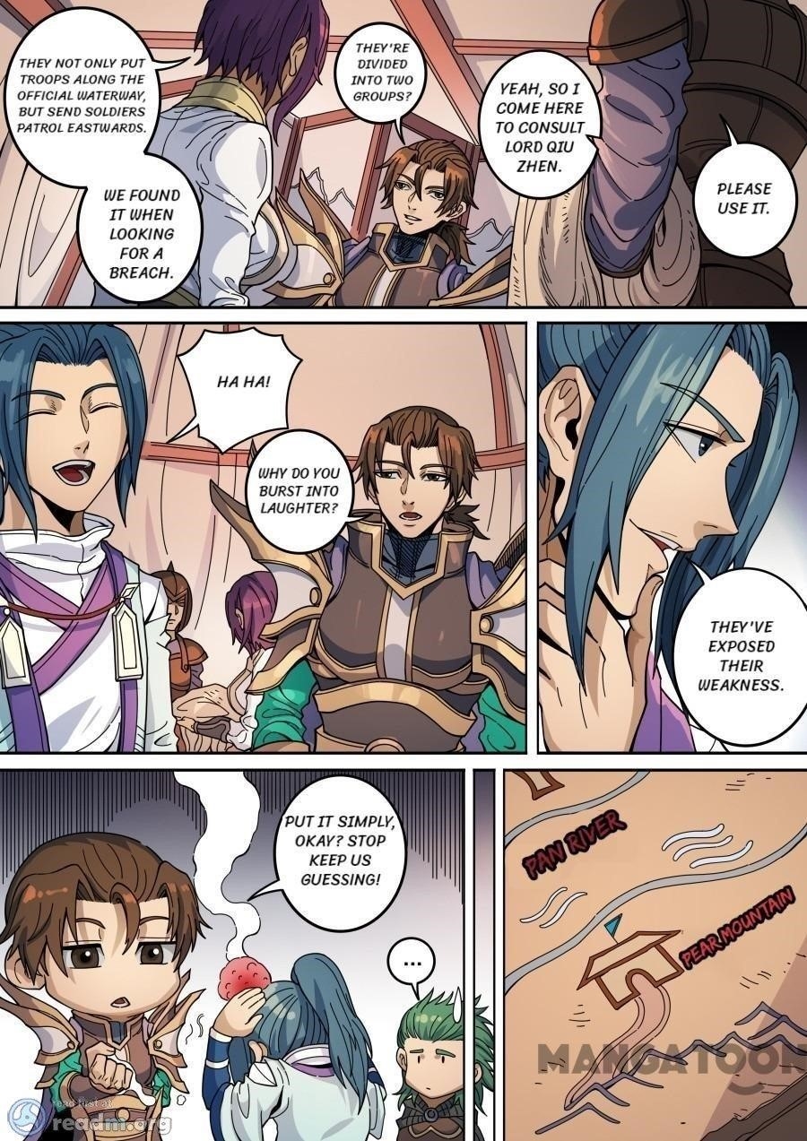 Page 3 of Chapter 360