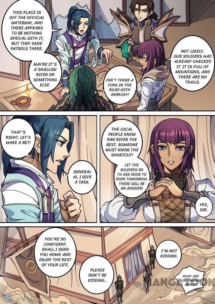 Page 4 of Chapter 360