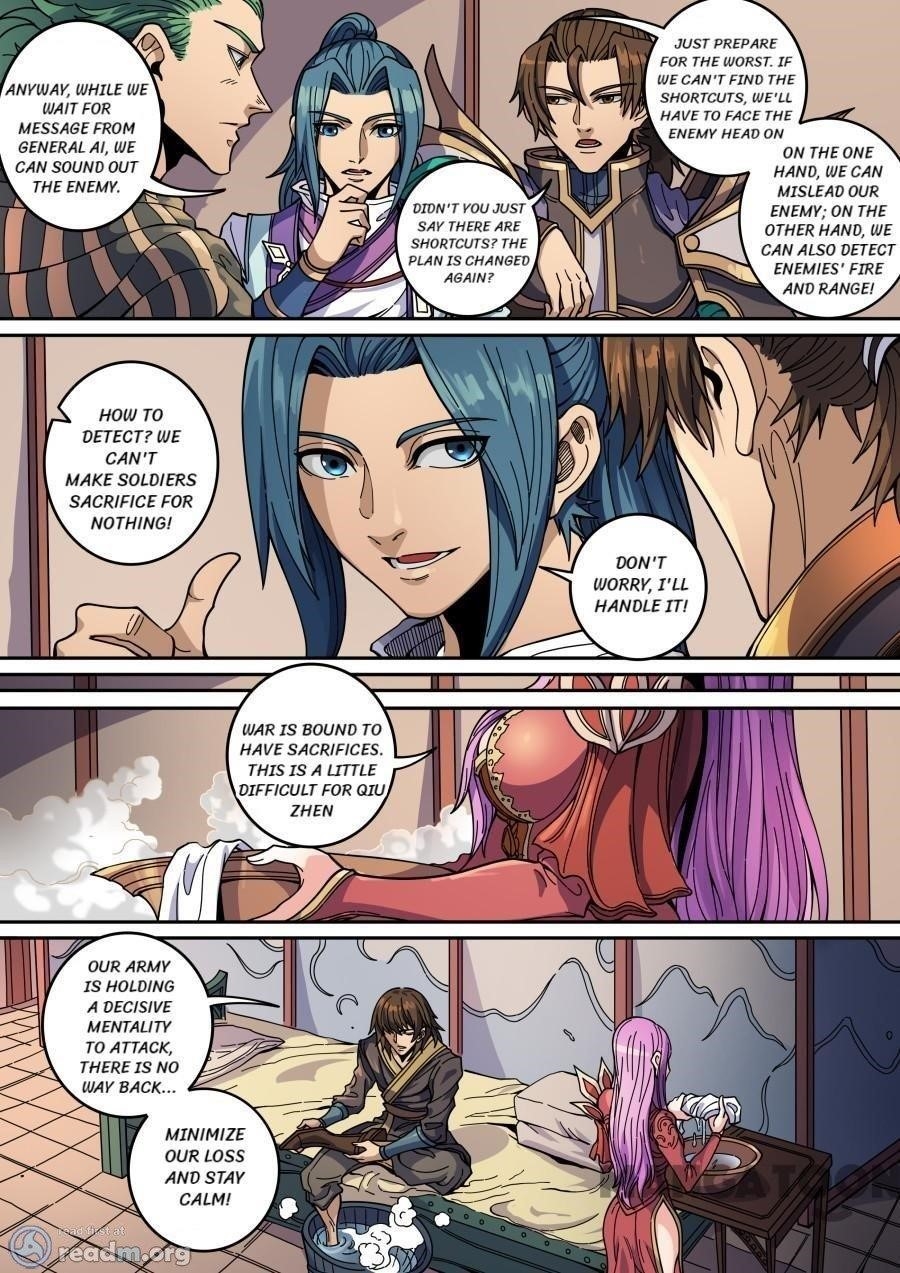 Page 5 of Chapter 360