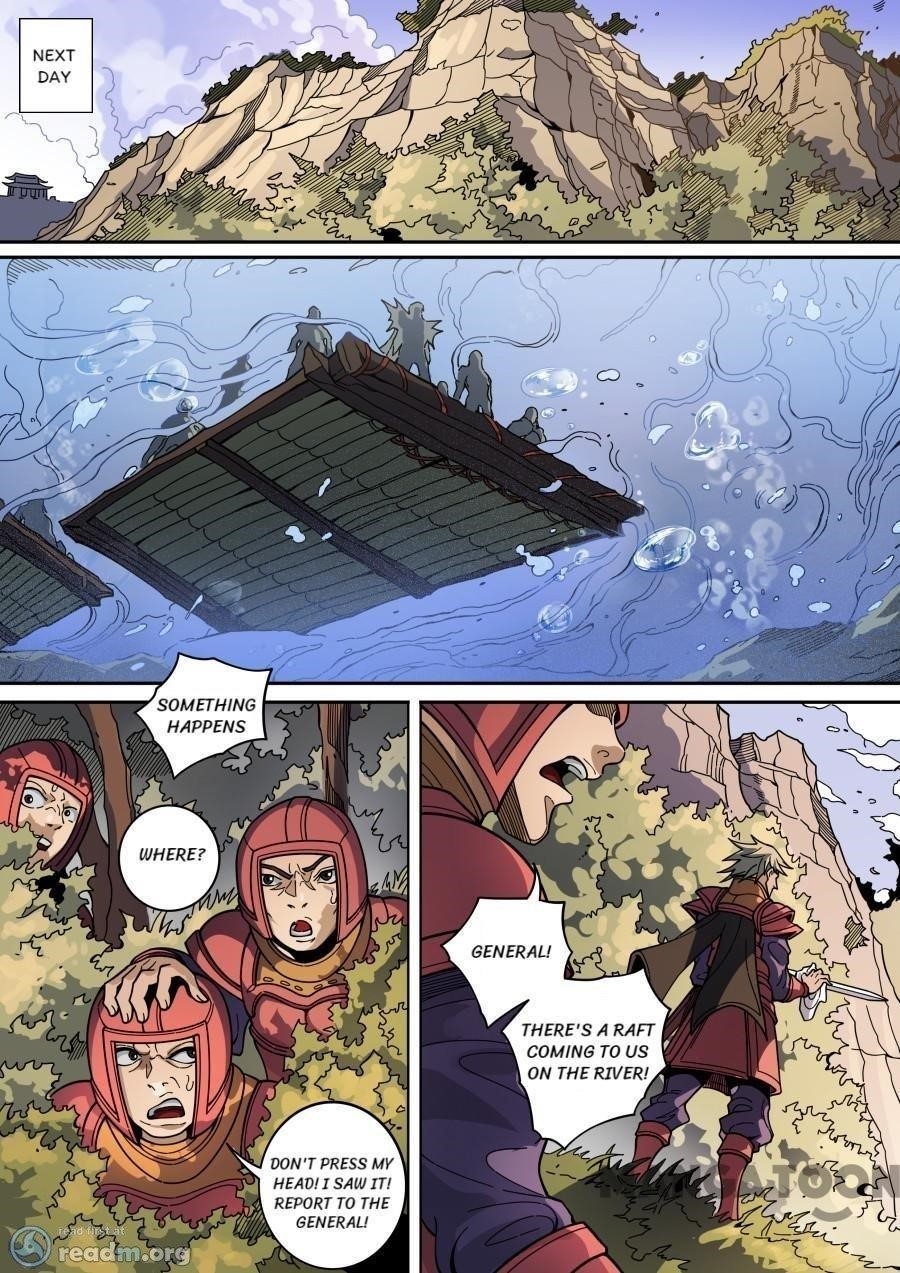 Page 8 of Chapter 360