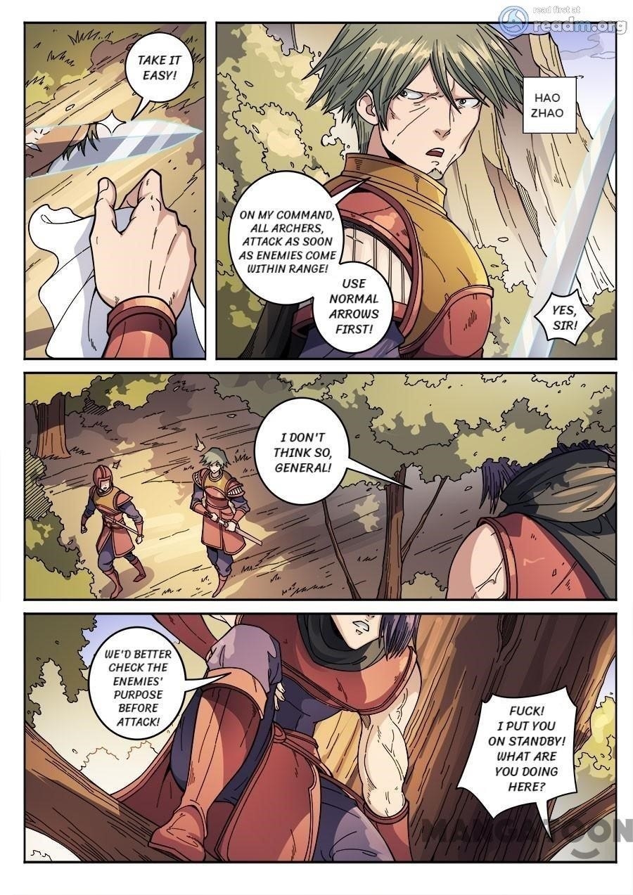 Page 1 of Chapter 361