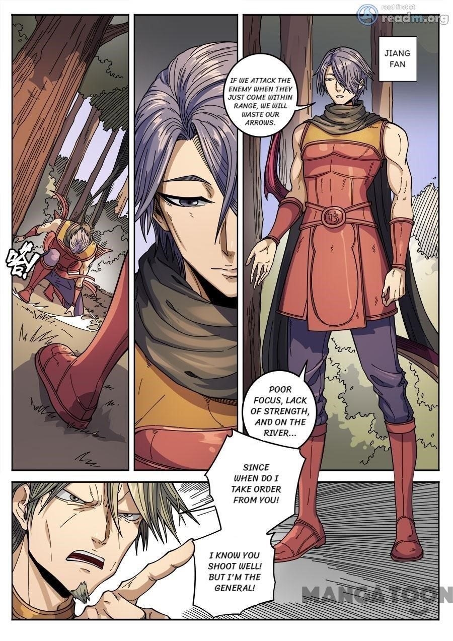 Page 2 of Chapter 361