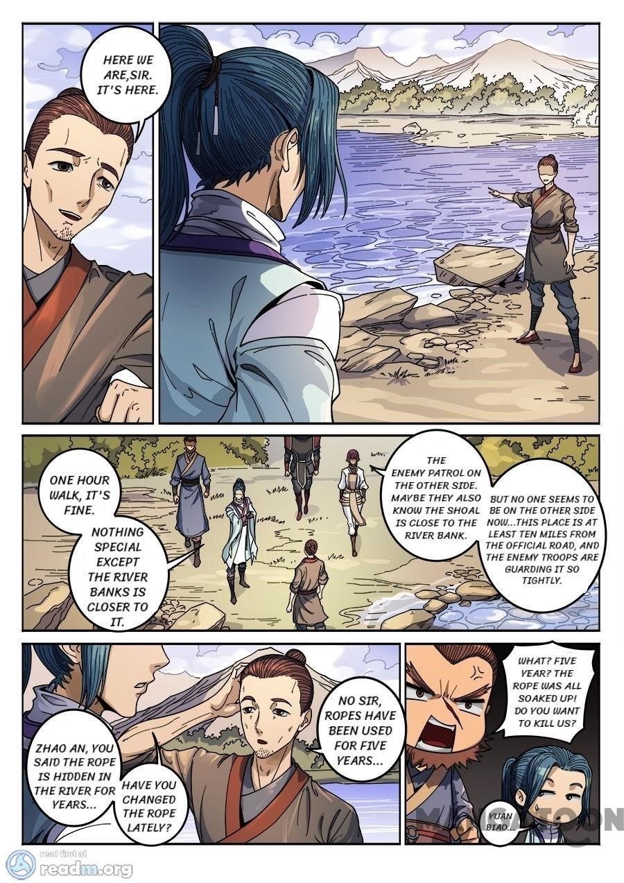 Page 1 of Chapter 362