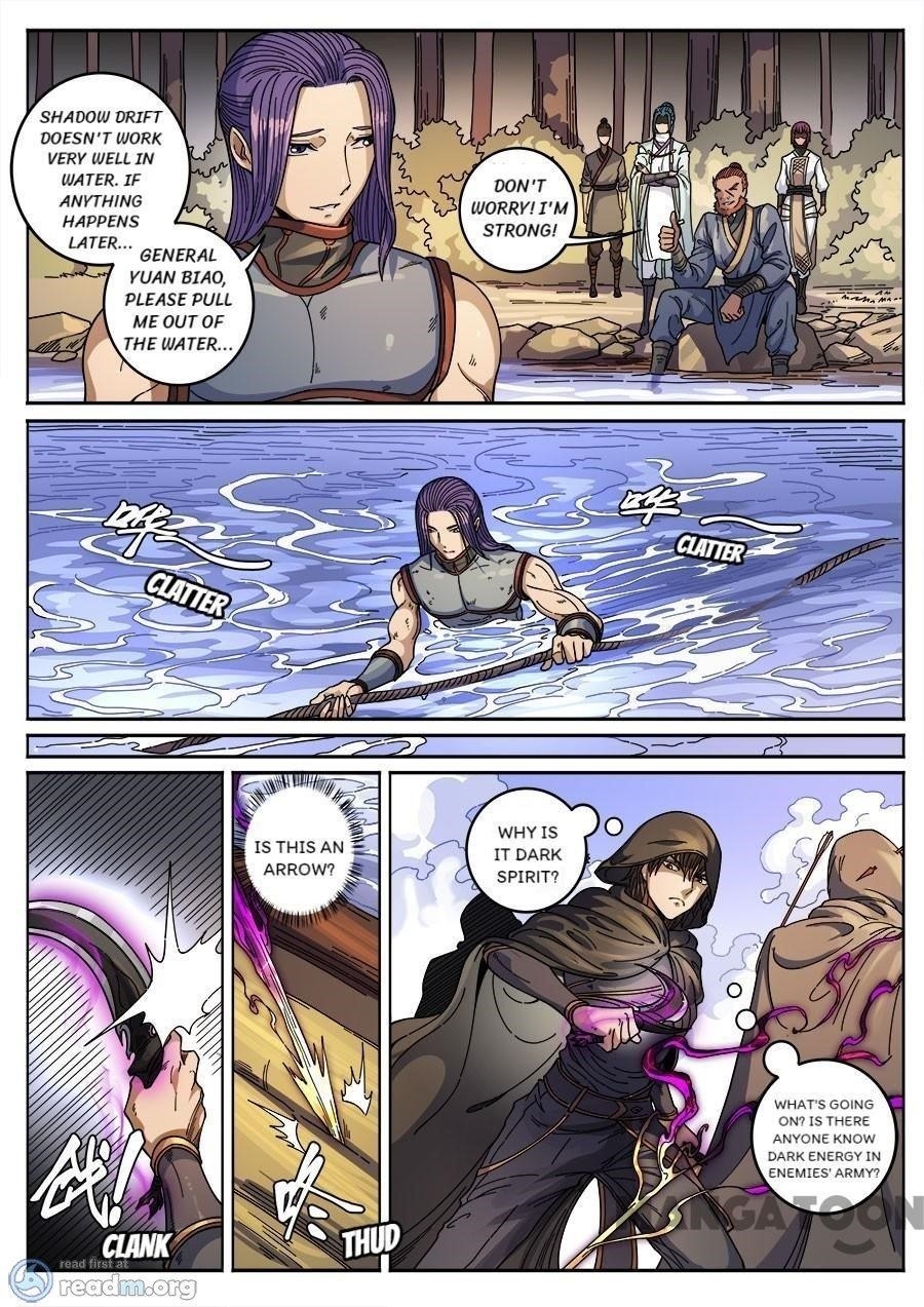 Page 4 of Chapter 362
