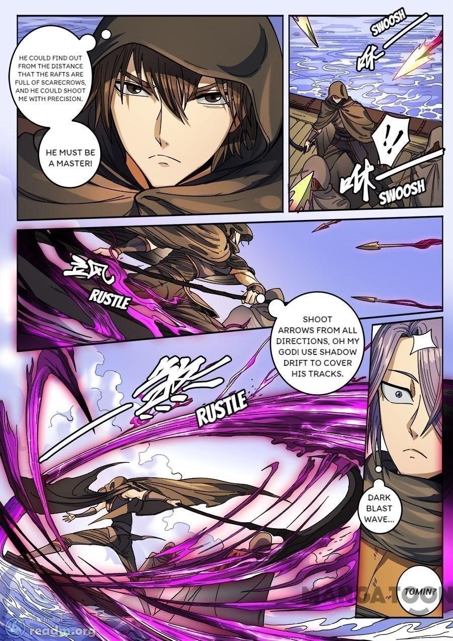 Page 5 of Chapter 362