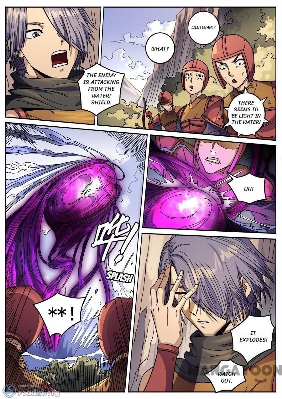 Page 7 of Chapter 362