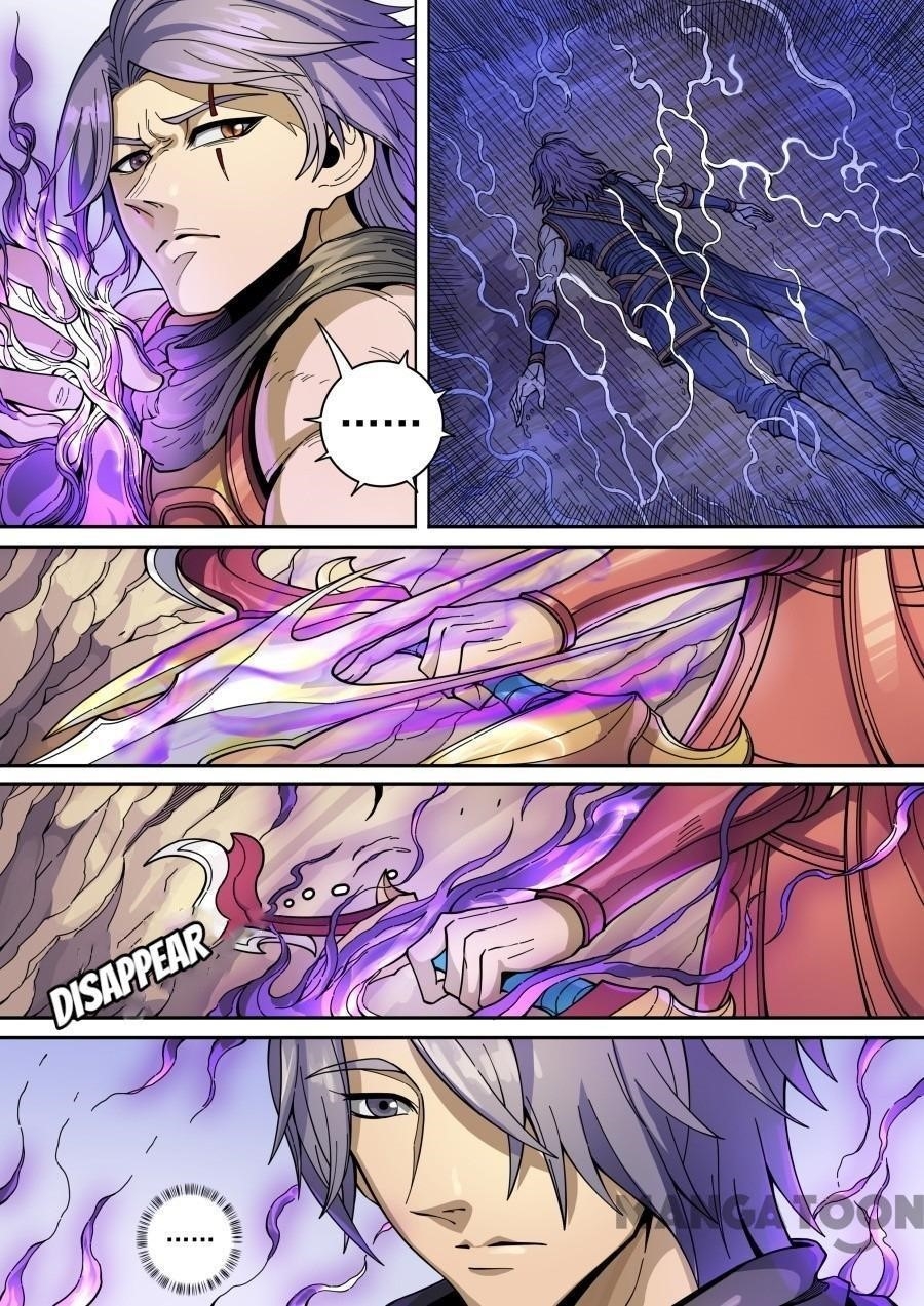 Page 1 of Chapter 363
