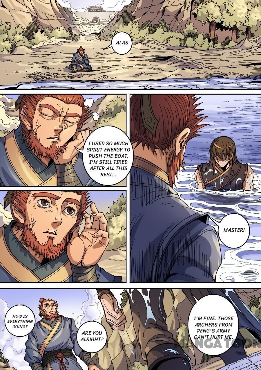 Page 2 of Chapter 363