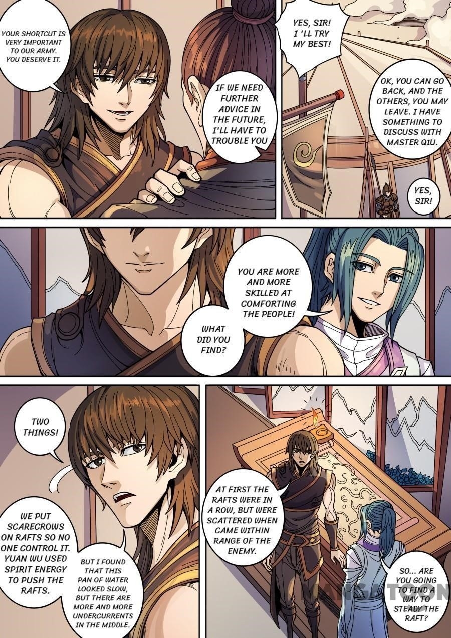 Page 4 of Chapter 363