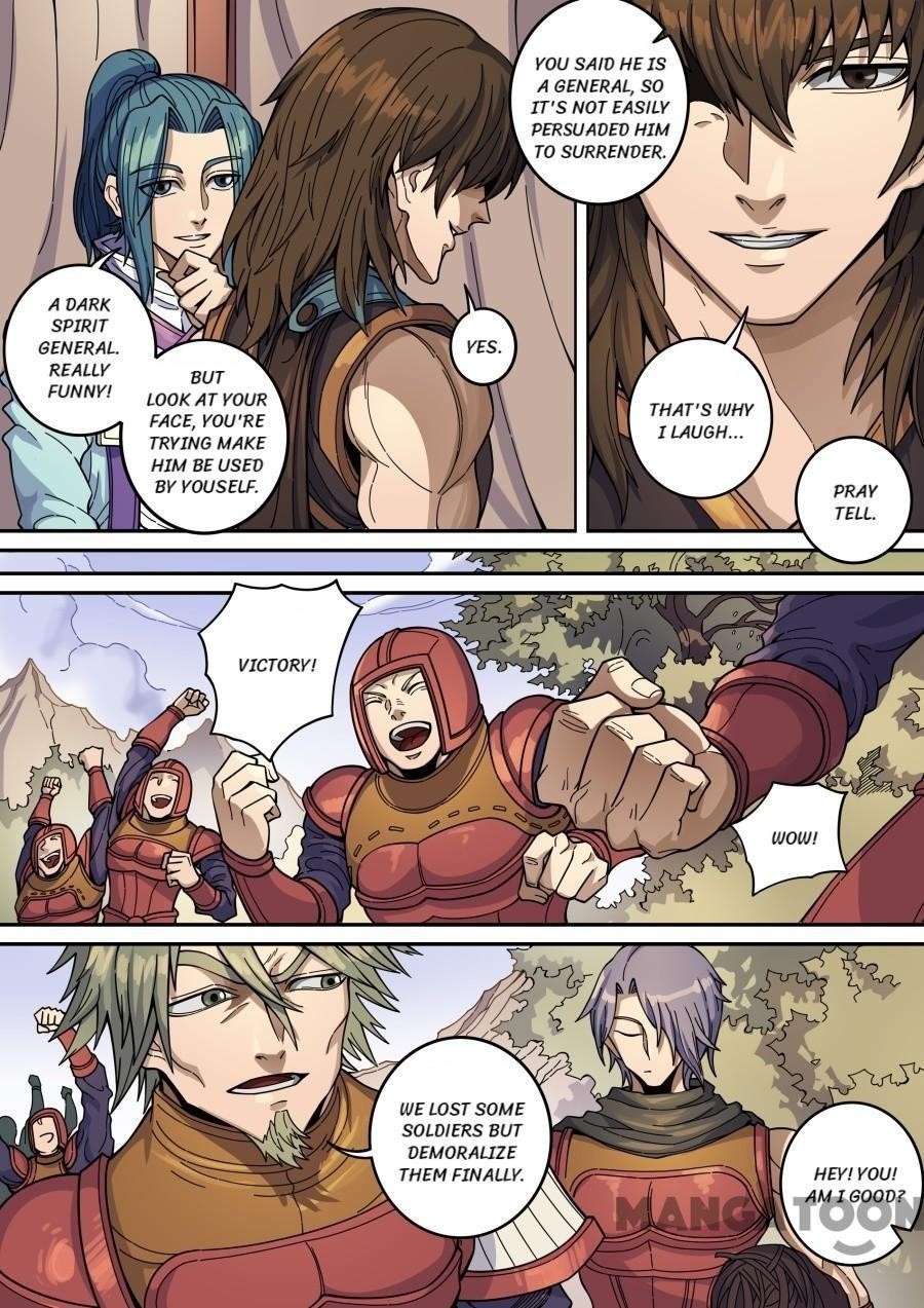 Page 7 of Chapter 363