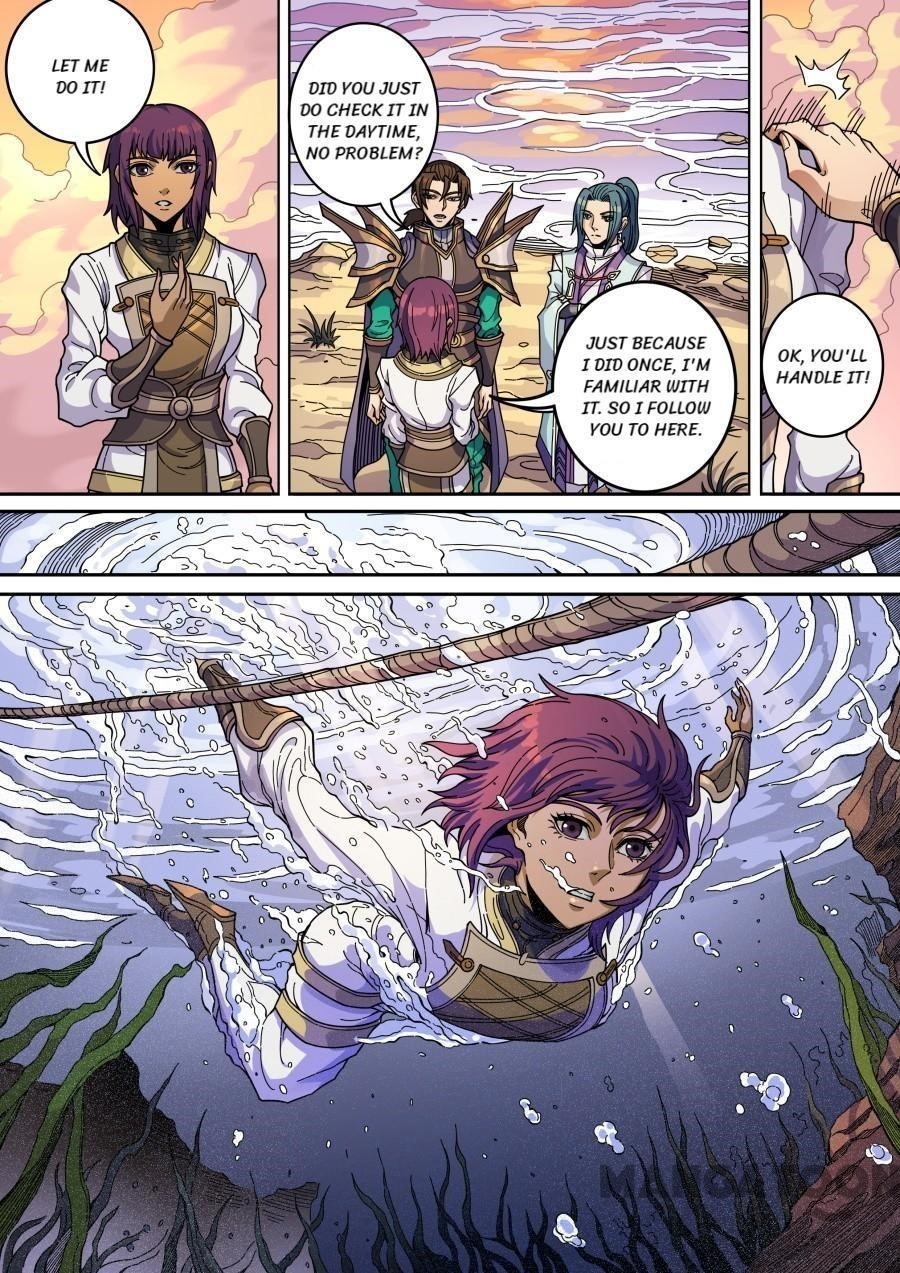 Page 6 of Chapter 364
