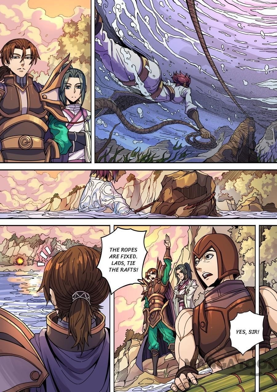 Page 7 of Chapter 364