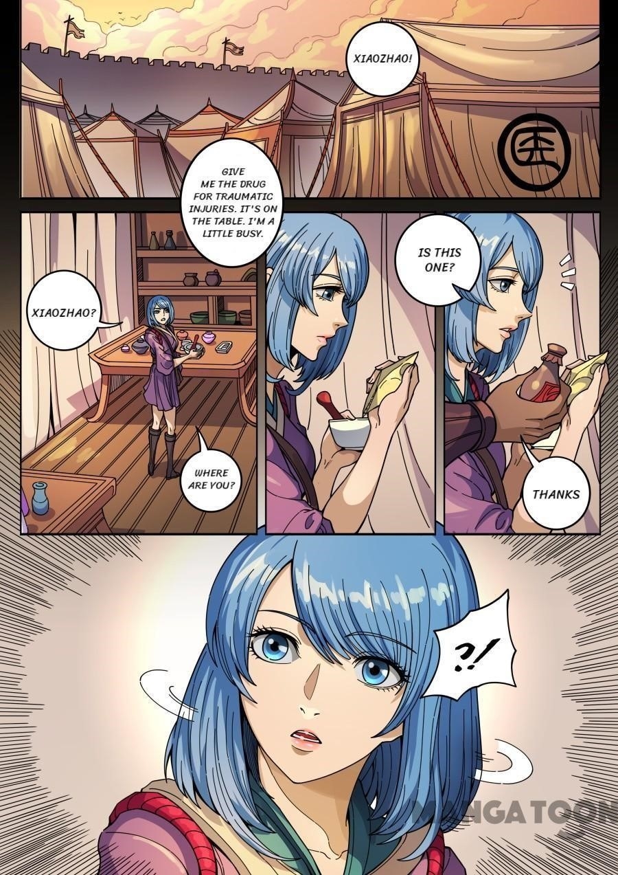 Page 8 of Chapter 364