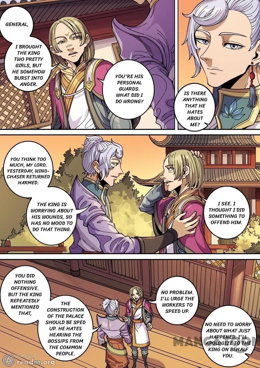 Page 2 of Chapter 365