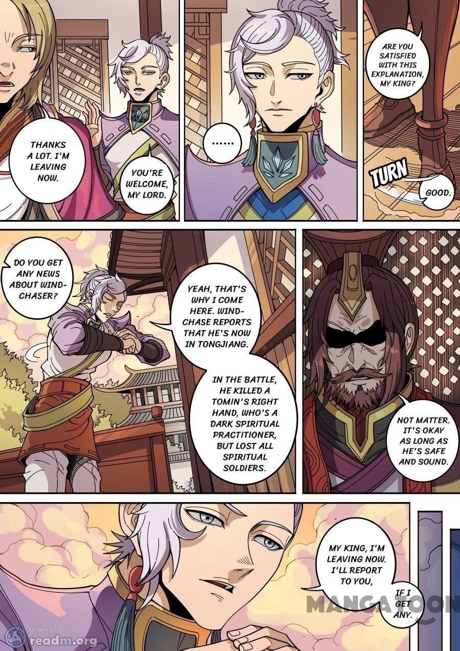 Page 3 of Chapter 365