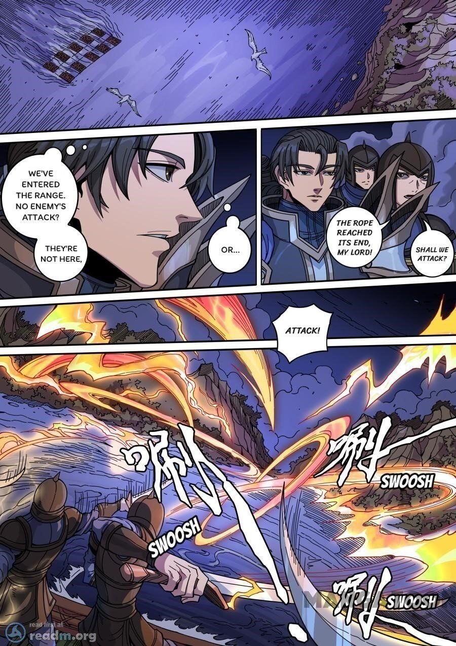 Page 5 of Chapter 365