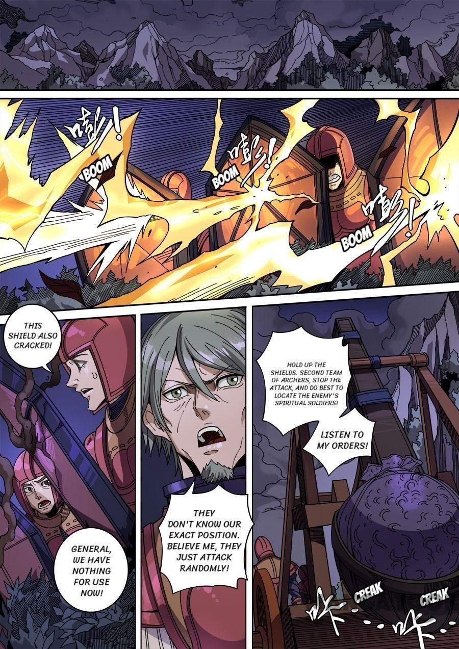 Page 1 of Chapter 366