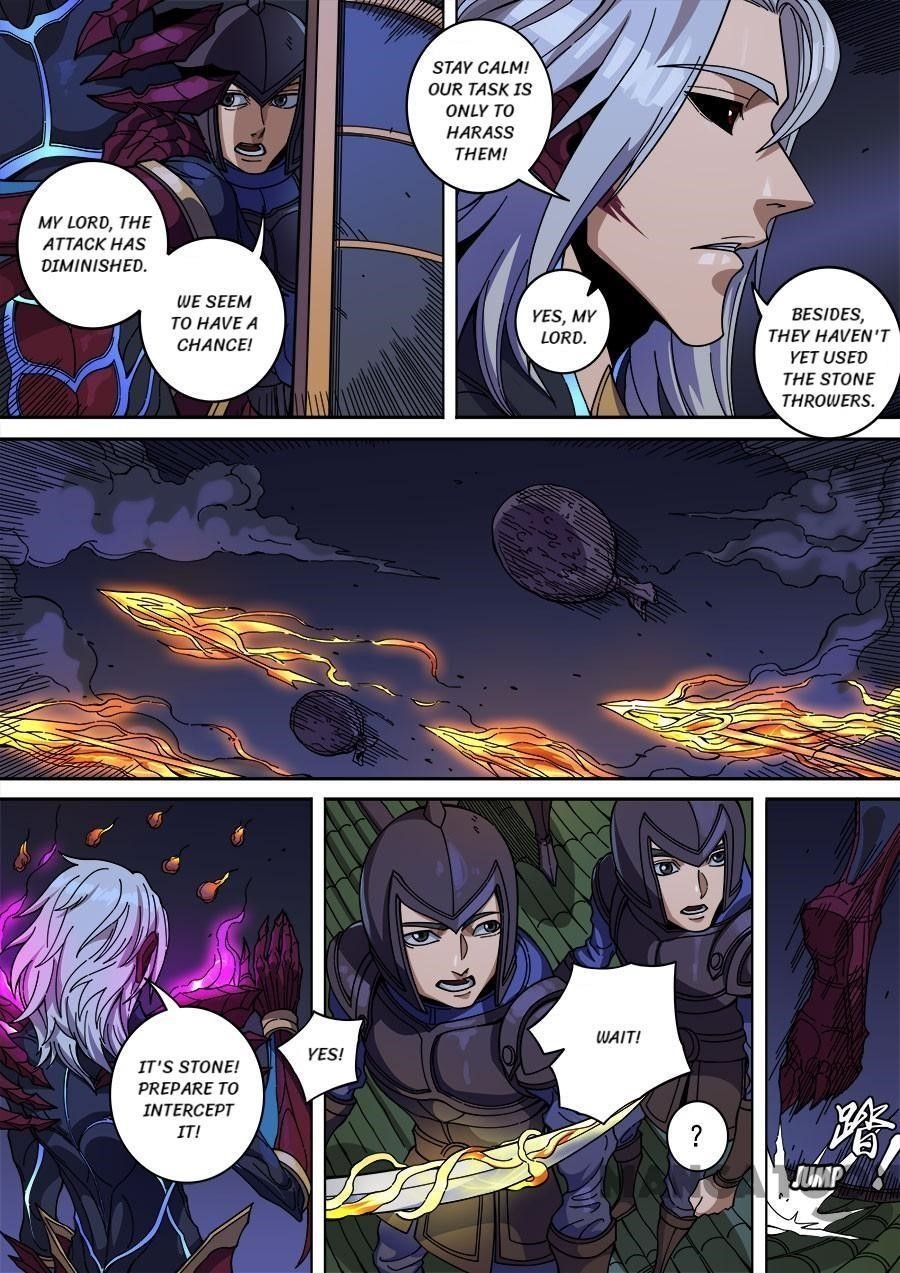 Page 2 of Chapter 366