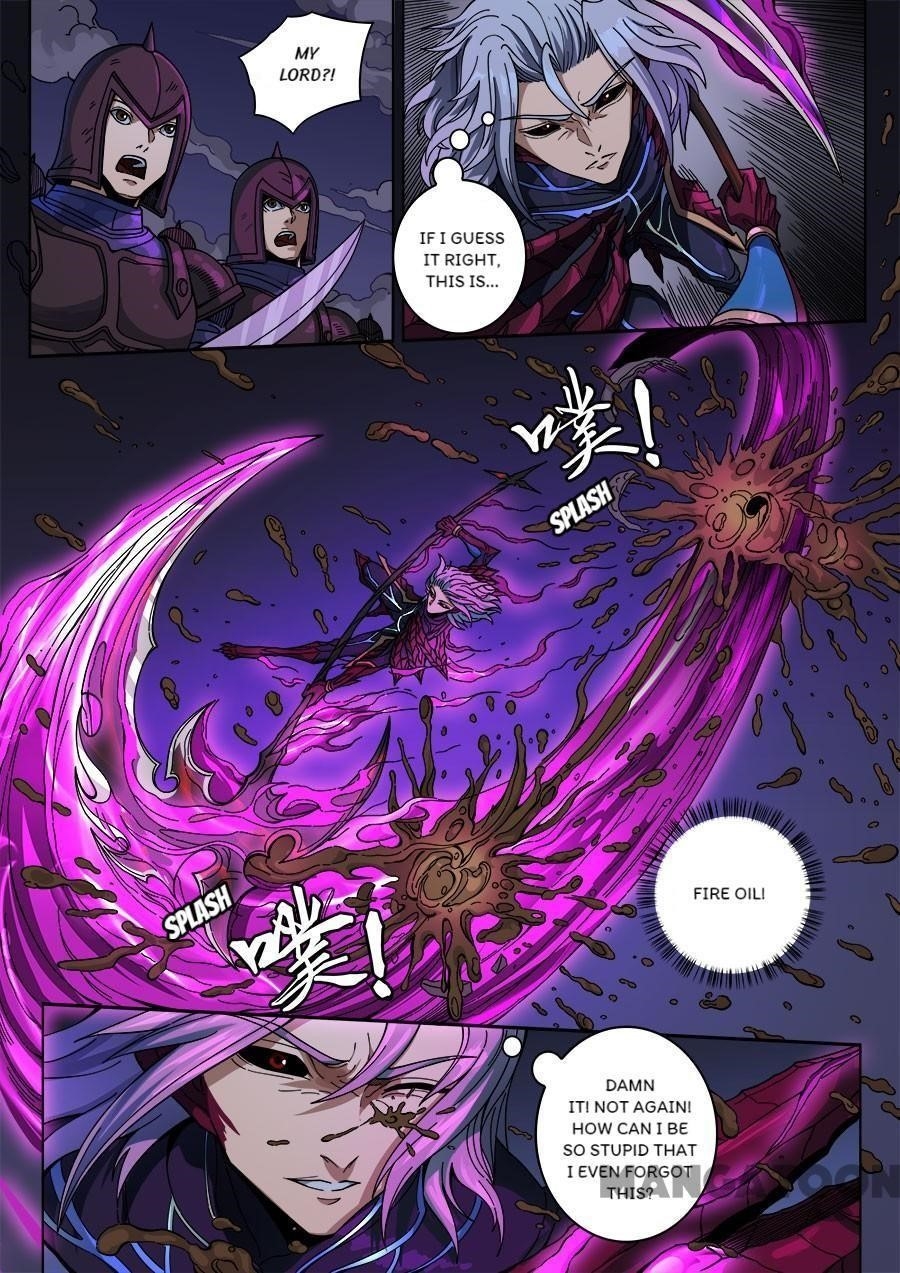 Page 3 of Chapter 366