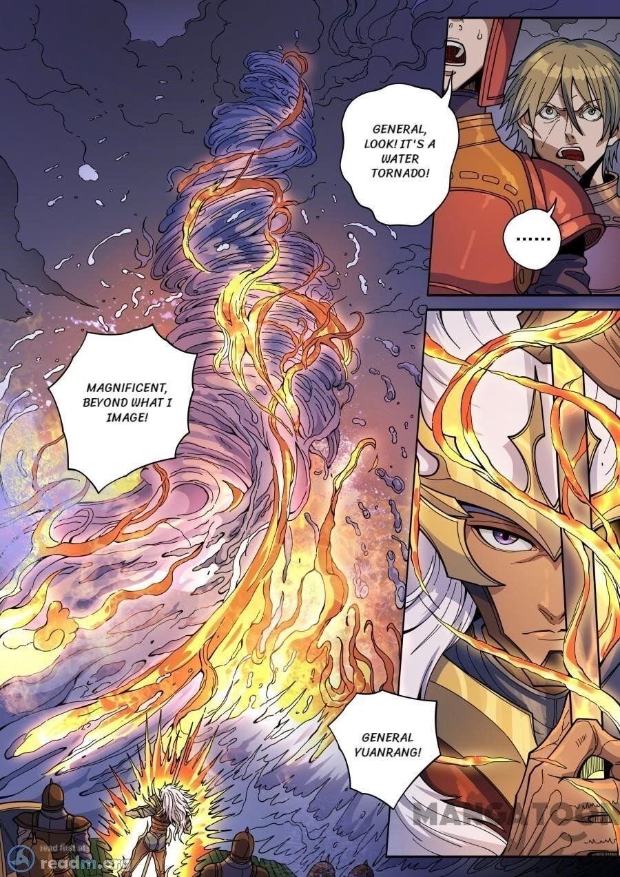Page 2 of Chapter 367