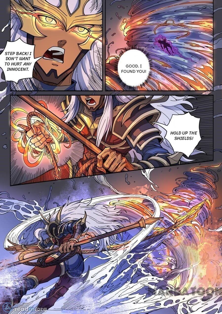 Page 3 of Chapter 367