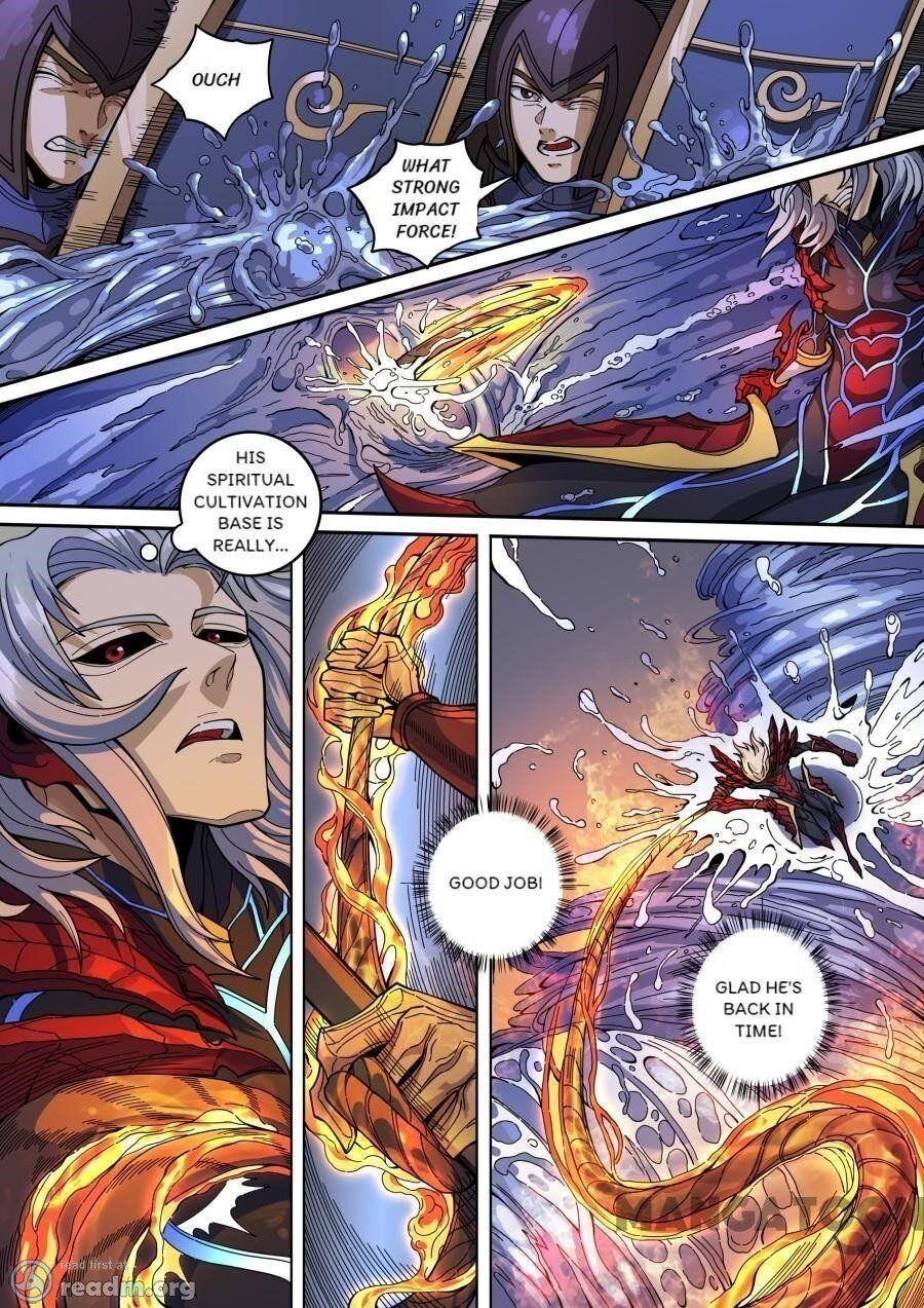 Page 4 of Chapter 367