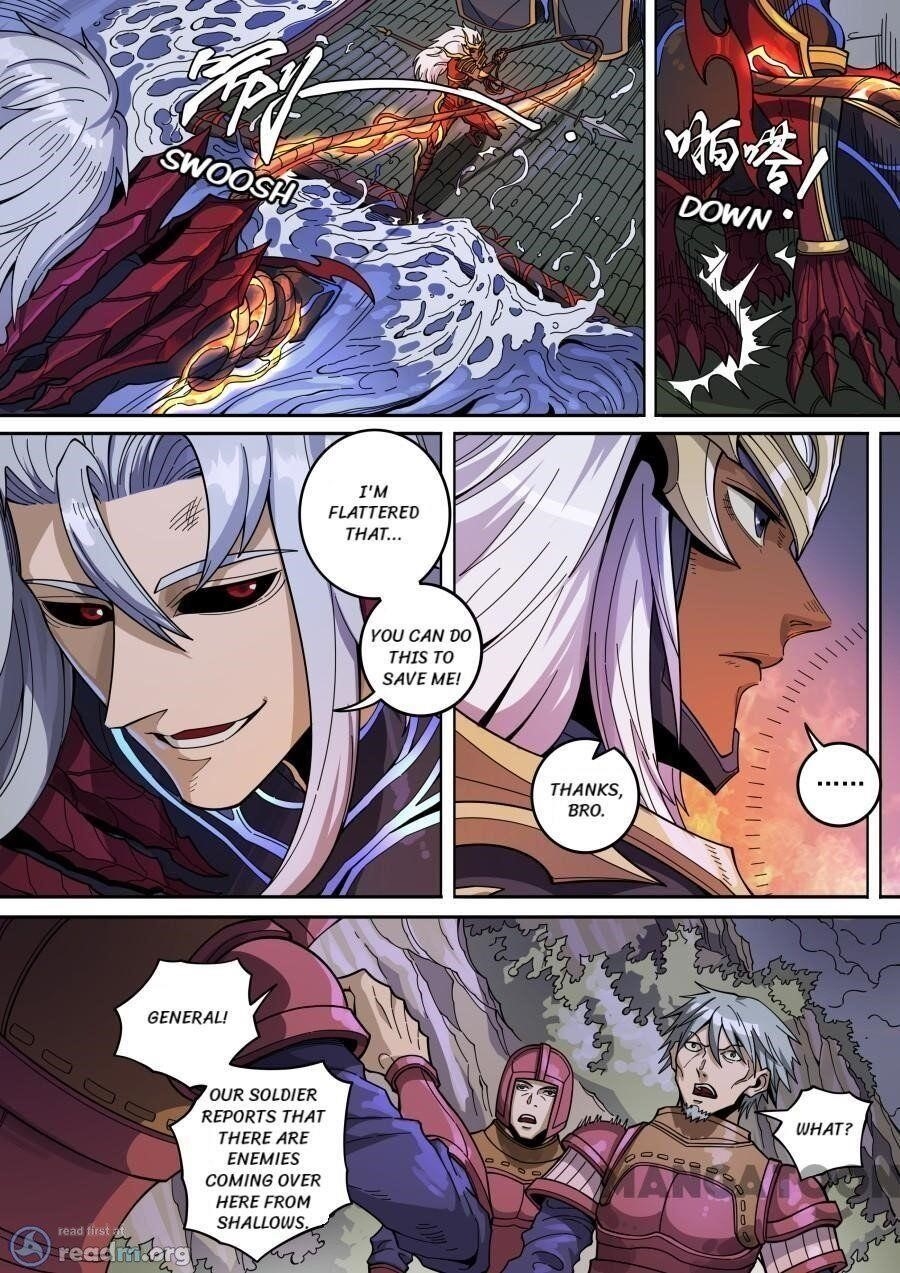 Page 5 of Chapter 367