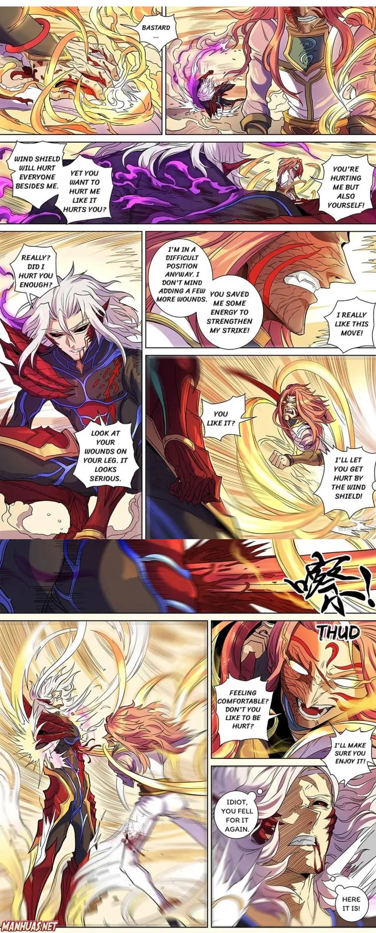 Page 1 of Chapter 386