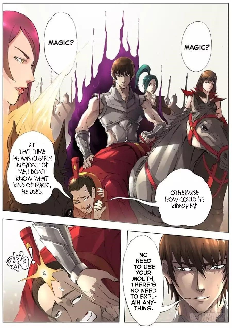 Page 1 of Chapter 38