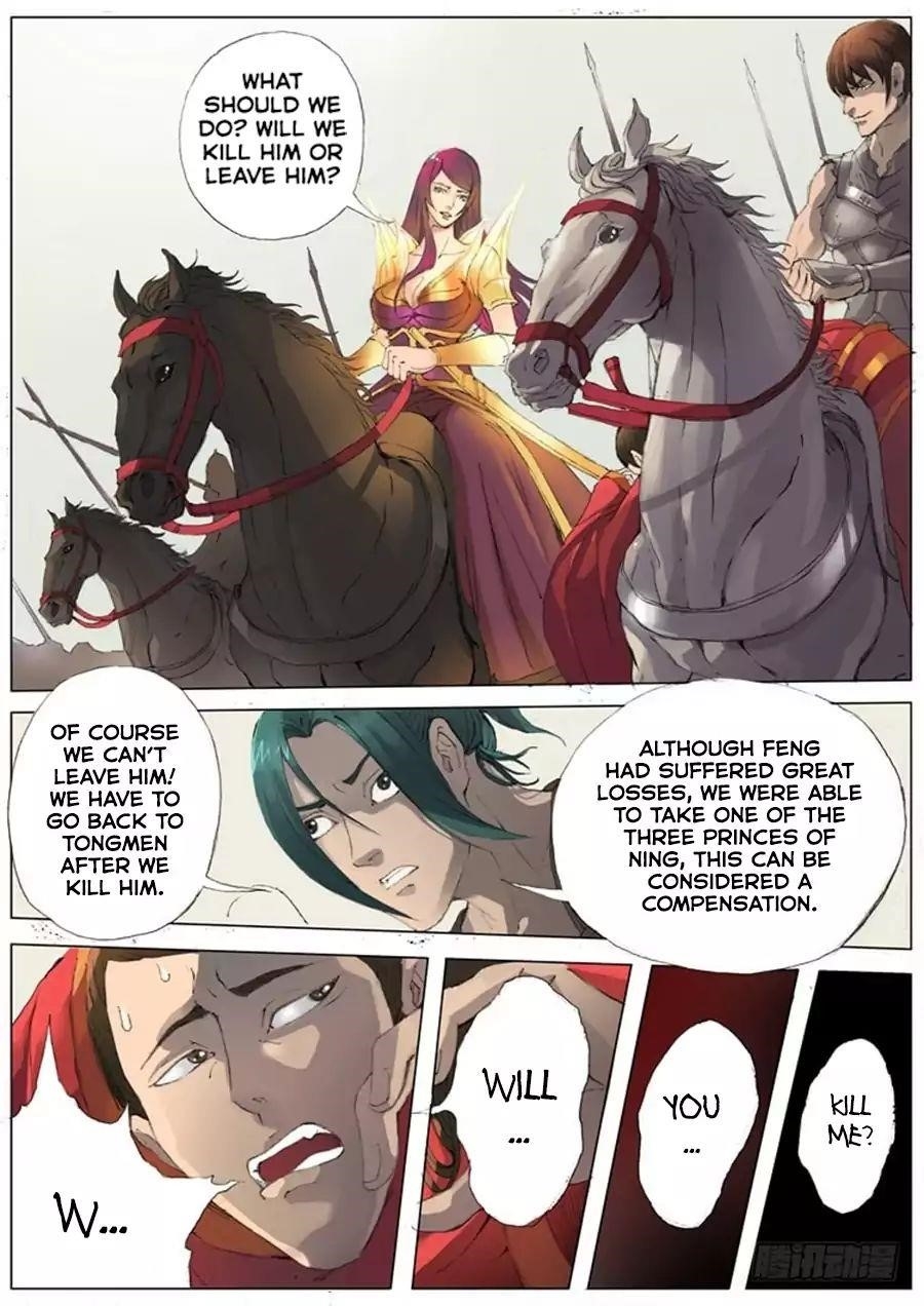Page 2 of Chapter 38