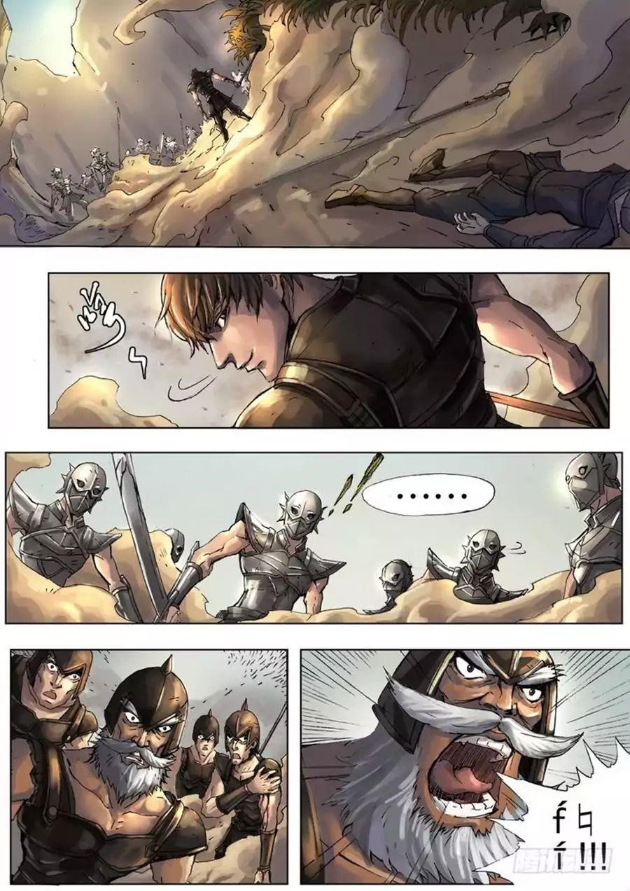 Page 15 of Chapter 3