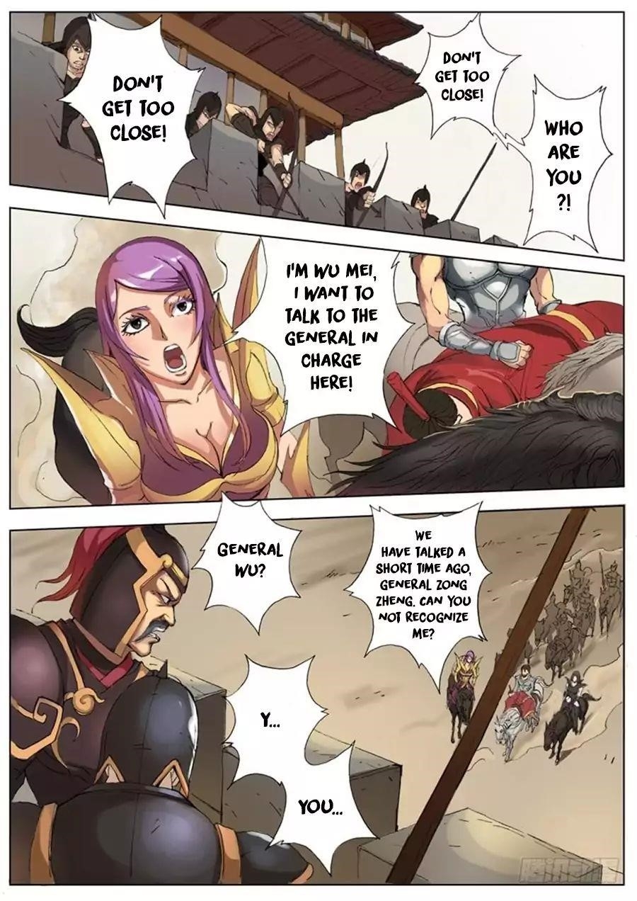 Page 7 of Chapter 40