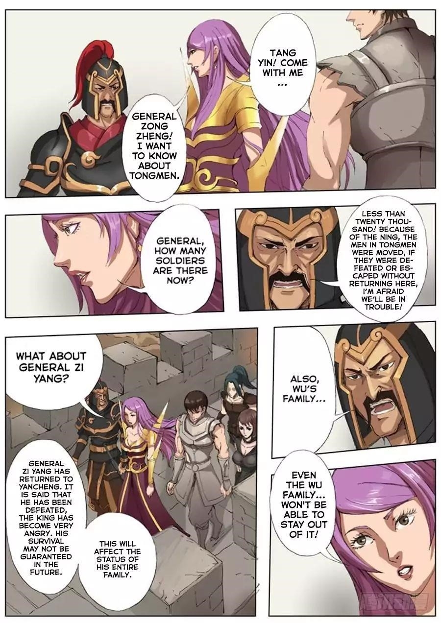 Page 7 of Chapter 42