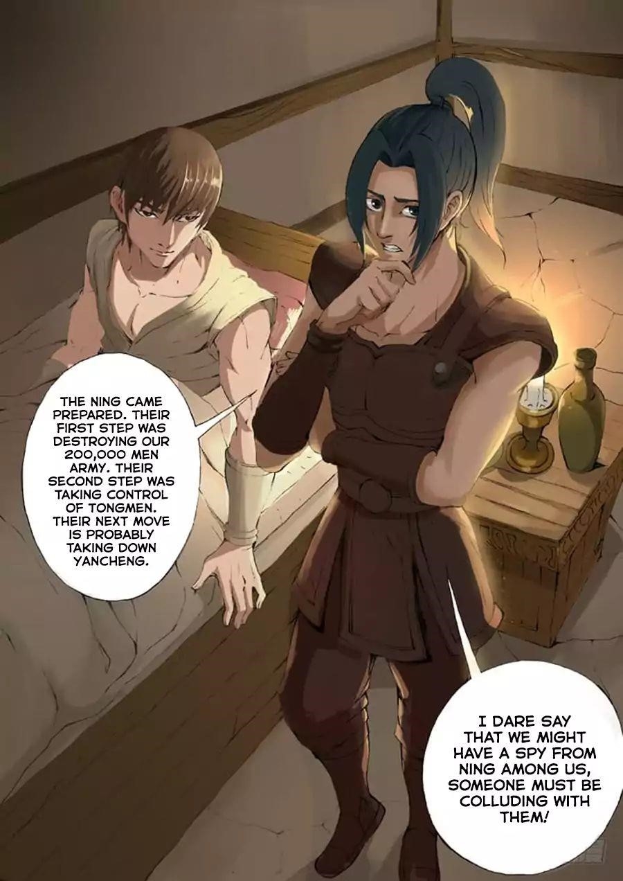 Page 1 of Chapter 44
