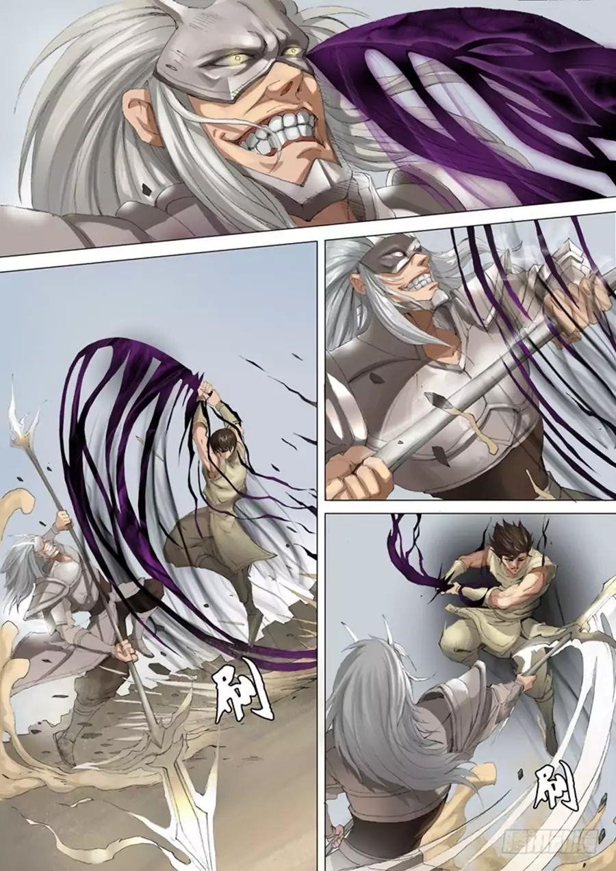 Page 5 of Chapter 49