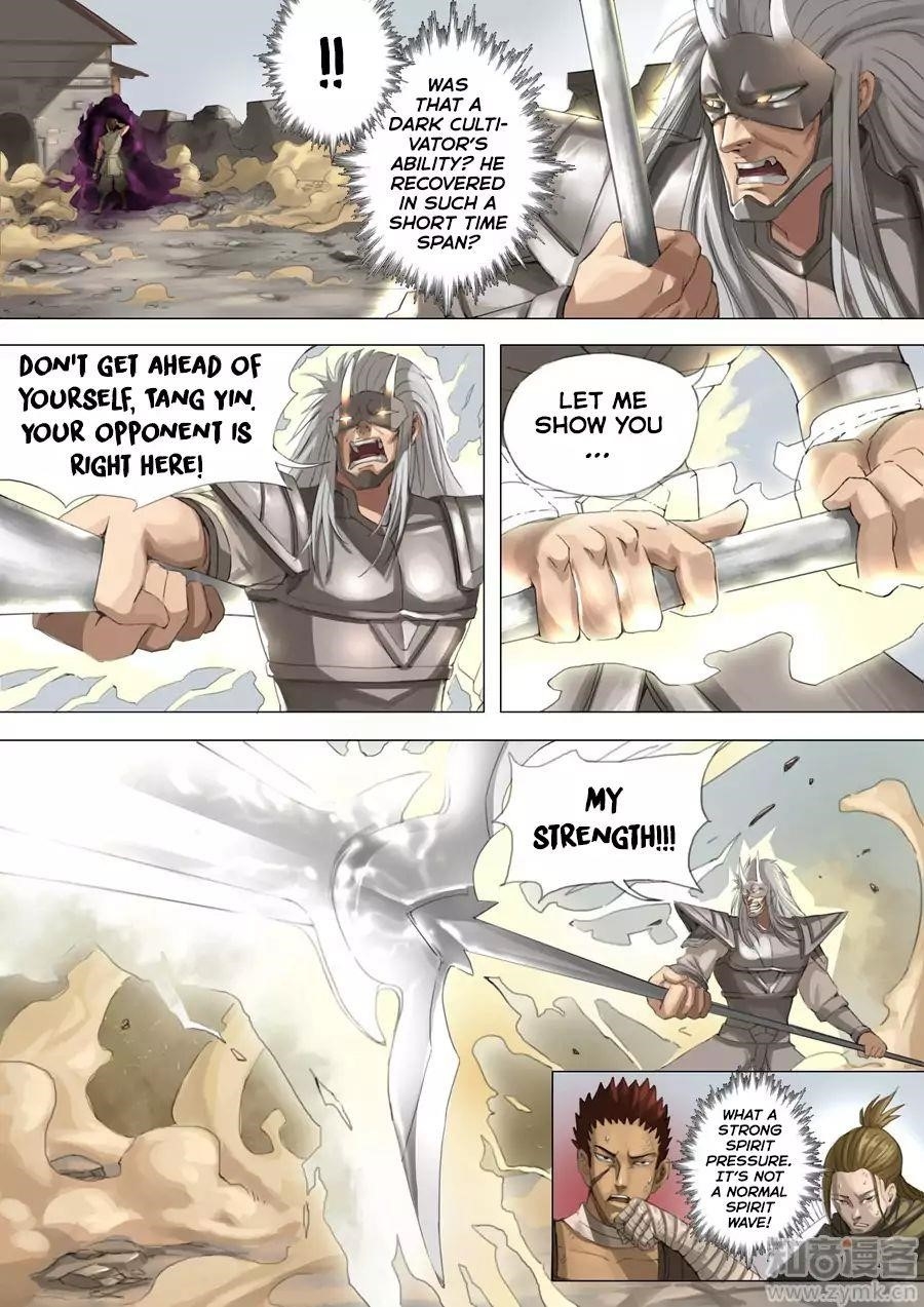 Page 3 of Chapter 51